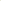 Color_olive horn