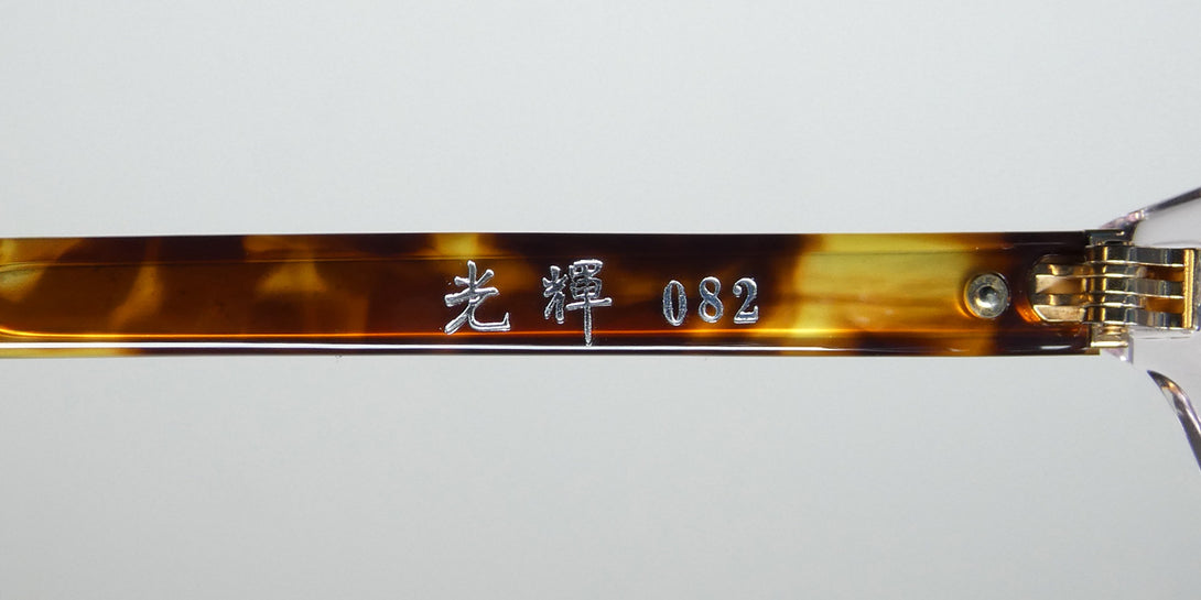 Color_pink crystal / tortoise