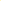 Color_shiny brown